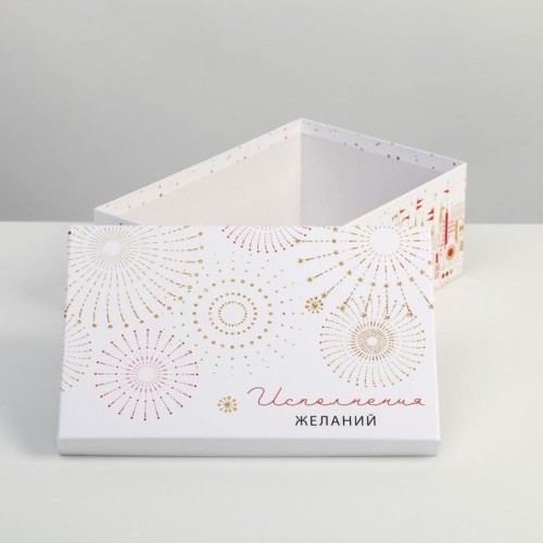 Коробка подарочная «Блеск нового года», 26 × 17 × 10 см