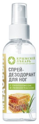 Спрей-дезодорант для ног Прополис и лемонграсс  95г