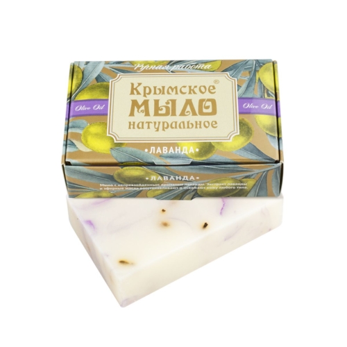 Крымское натуральное мыло на оливковом масле ЛАВАНДА, 100г