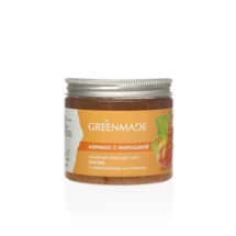 Greenmade Сахарный скраб д/тела Абрикос с морошкой, 250 гр