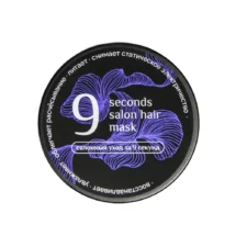 DUANN Маска для волос "9 seconds salon hair mask" 150мл