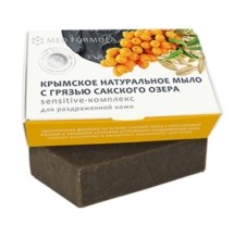 Крымское натуральное мыло на основе грязи Сакского озера SENSITIVE-КОМПЛЕКС, 50г