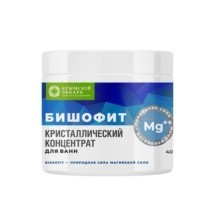 КРИСТАЛЛИЧЕСКИЙ КОНЦЕНТРАТ БИШОФИТА ДЛЯ ВАНН, 500г